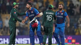ICC World Cup, ICC World Cup 2023, AFG vs PAK, PAK vs AFG, Afghanistan, Pakistan, Afghanistan beat Pakistan, World cup, World cup 2023, cricket world cup, ICC, BCCI, India, Pakistan, ICC Cricket World CUp, ICC Men's cricket world cup