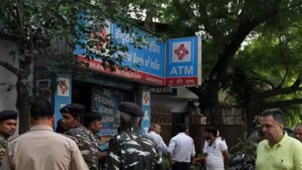 Central Bank of India, Central Bank, central bank results, central bank of india news