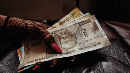 PPF investment PPF investment