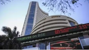 sensex
