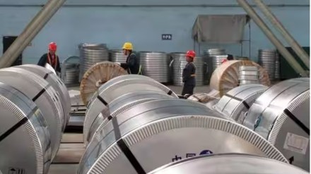 NMDC Steel