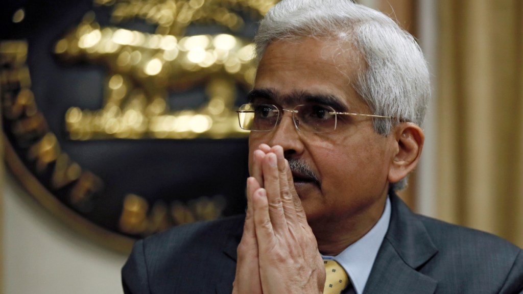 RBI, RBI governor, Shaktikanta Das RBI, Shaktikanta Das, Monetary policy , Monetary policy RBI