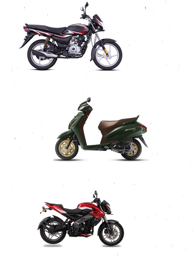 two-wheeler sales