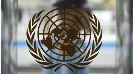 united nations