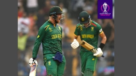 ICC World CUp, ICC World CUp 2023, ICC World Cup, World CUp, south africa vs england, south africa beats england