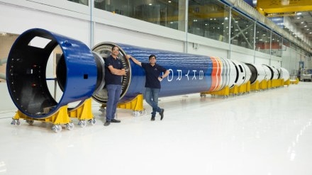 Skyroot, Skyroot Vikram-l, Pawan Kumar Chandana, space news Skyroot, Skyroot Vikram-l, Pawan Kumar Chandana, space news