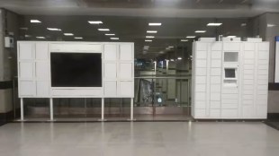 Delhi Metro, Delhi Metro rail corporation, momentum 2 app, momentum 2 android app, momentum 2 iOS app, virtual shopping app, virtual shopping app for Metros, Delhi Metro commuters, drmc commuters,