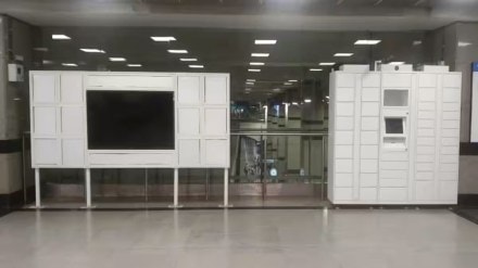 Delhi Metro, Delhi Metro rail corporation, momentum 2 app, momentum 2 android app, momentum 2 iOS app, virtual shopping app, virtual shopping app for Metros, Delhi Metro commuters, drmc commuters, Delhi Metro, Delhi Metro rail corporation, momentum 2 app, momentum 2 android app, momentum 2 iOS app, virtual shopping app, virtual shopping app for Metros, Delhi Metro commuters, drmc commuters,