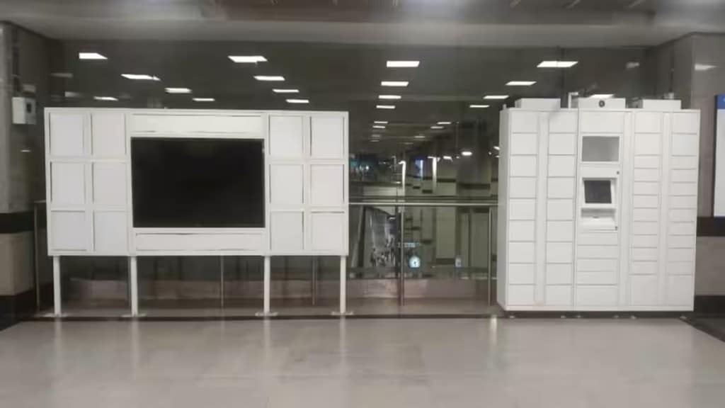 Delhi Metro, Delhi Metro rail corporation, momentum 2 app, momentum 2 android app, momentum 2 iOS app, virtual shopping app, virtual shopping app for Metros, Delhi Metro commuters, drmc commuters,