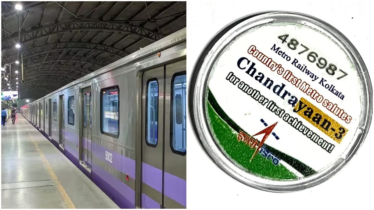 KOlkata metro, kolkata metro, metro railway, chandrayaan 3 logo, chandrayaan 3 logo tokens,