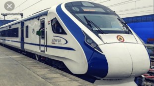 New Delhi-Amb Andaura Vande Bharat, New Delhi-Amb Andaura Vande Bharat express, New Delhi-Amb Andaura Vande Bharat express timetable, New Delhi-Amb Andaura Vande Bharat timings, New Delhi-Amb Andaura Vande Bharat express updates, New Delhi-Amb Andaura Vande Bharat latest news, New Delhi-Amb Andaura Vande Bharat details, New Delhi-Amb Andaura Vande Bharat schedule, New Delhi-Amb Andaura Vande Bharat fare, New Delhi-Amb Andaura Vande Bharat timings,