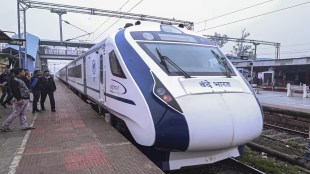 Howrah-New Jalpaiguri, Howrah-New Jalpaiguri vande bharat express, Howrah-New Jalpaiguri vande bharat express special, Howrah-New Jalpaiguri vande bharat express special train,