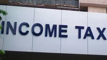 Hinduja Group, Hinduja Group income tax survey, Hinduja Group income tax department,