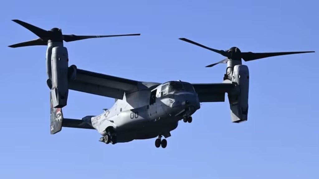 Osprey aircraft, Osprey aircraft crash, Osprey aircraft crash in japan,