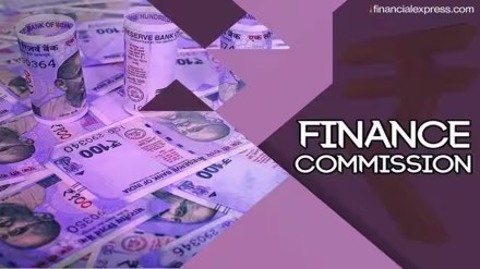 Finance Commission, 16th Finance Commission, Finance Commission news,