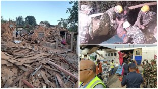 nepal earthquake, nepal earthquake today, nepal earthquake 2023, nepal earthquake magnitude, nepal earthquake news, nepal earthquake today damage, nepal earthquake damage, nepal earthquake now, nepal earthquake today news live, nepal earthquake magnitude today,