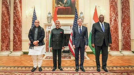 INDUS-X, India-US 2+2 Ministerial Dialogue, INDUS-X Investors Meet, New Delhi, latest defence news, latest news on world, S jaishankar, antony blinken,