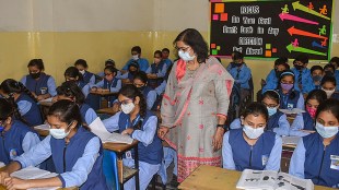 CBSE Class 12 Board Exam 2024: The Class 12 board examination will kick off on February 15 and conclude on April 2, 2024.