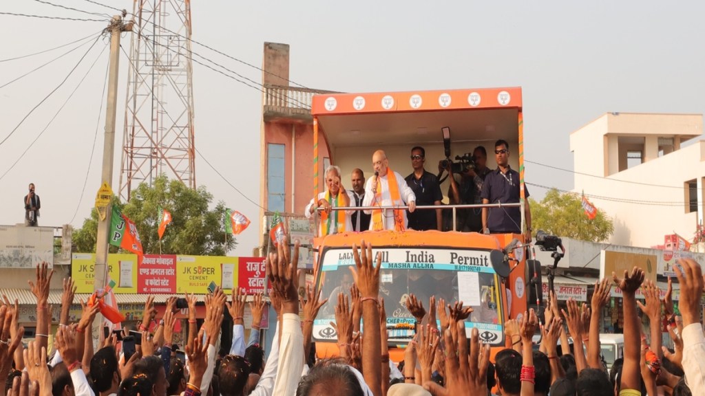 Amit Shah, Amit Shah Nagaur