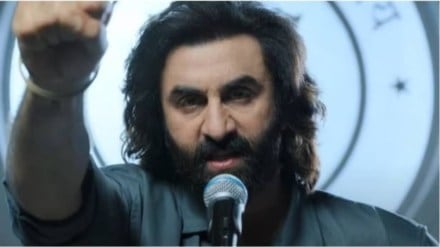 Animal, Animal trailer, Ranbir Kapoor, Anil Kapoor, Bobby Deol, Animal plot, Animal cast, Animal actors fee Animal, Animal trailer, Ranbir Kapoor, Anil Kapoor, Bobby Deol, Animal plot, Animal cast, Animal actors fee