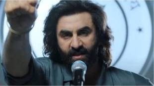 Animal, Animal trailer, Ranbir Kapoor, Anil Kapoor, Bobby Deol, Animal plot, Animal cast, Animal actors fee