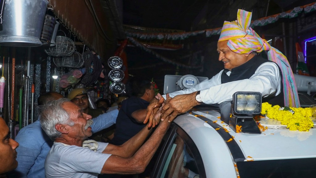 Rajasthan elections, Rajasthan elections 2023 Rajasthan elections, Rajasthan elections 2023