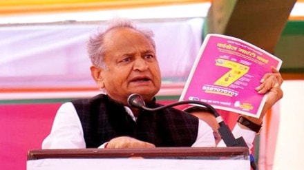 Rajasthan Elections 2023, rajasthan election, assembly election, gehlot congress, congress in rajasthan, rajasthan eletions turnout, voter turnout rajasthan Rajasthan Elections 2023, rajasthan election, assembly election, gehlot congress, congress in rajasthan, rajasthan eletions turnout, voter turnout rajasthan