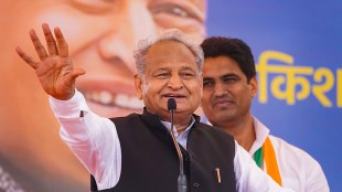 Ashok Gehlot, Congress sixth list, Congress full list