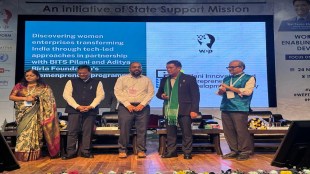 The partnership was announced at the state workshop on ‘Enabling Women-Led Development through Entrepreneurship’ at Dorjee Khandu State Convention Center.