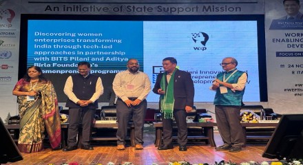 The partnership was announced at the state workshop on ‘Enabling Women-Led Development through Entrepreneurship’ at Dorjee Khandu State Convention Center. The partnership was announced at the state workshop on ‘Enabling Women-Led Development through Entrepreneurship’ at Dorjee Khandu State Convention Center.