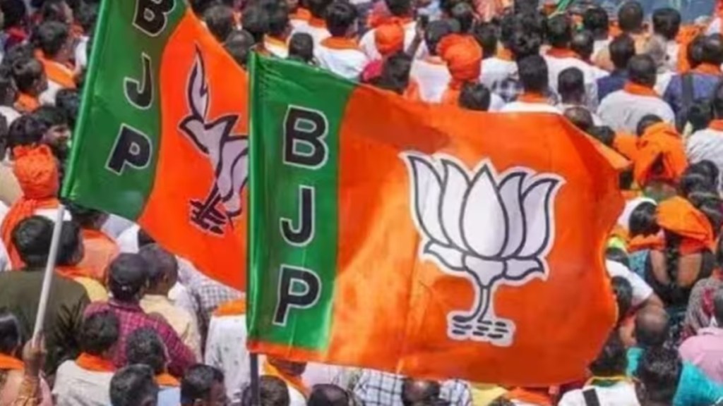 BJP