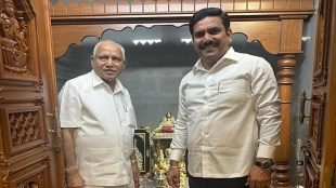 Vijayendra Yediyurappa