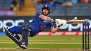 England vs Netherlands, England vs Netherlands Live Score, England vs Netherlands World Cup 2023, World Cup 2023 Live, ICC Men's ODI World Cup 2023, Cricket World Cup 2023, ENG vs NED, ENG vs NED Live Score, ENG vs NED World Cup 2023, MCA Stadium Pune, Maharashtra Cricket Association Stadium Pune, Live Cricket Score, Live Score