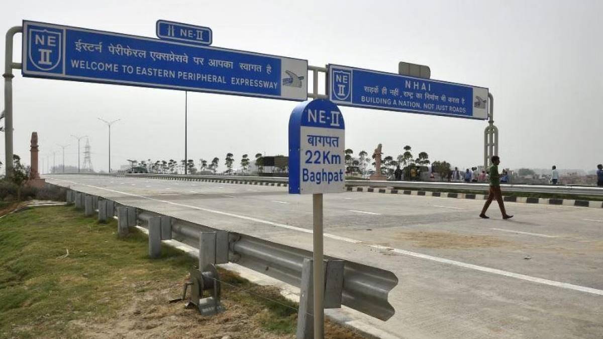 highways, highways,