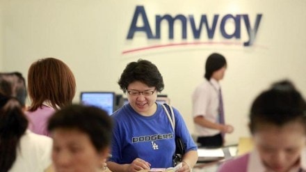 Amway, Enforcement Directorate, Money Laundering, investigations, Money Circulation Scheme, Pyramid scheme, distributors, selling, regulatory compliance, proceeds of crime Amway, Enforcement Directorate, Money Laundering, investigations, Money Circulation Scheme, Pyramid scheme, distributors, selling, regulatory compliance, proceeds of crime