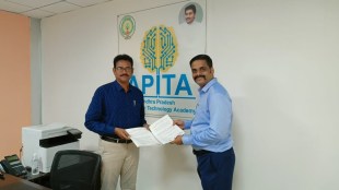 The release further underlined that the partnership aimed at bridging the gap between academia and industry.