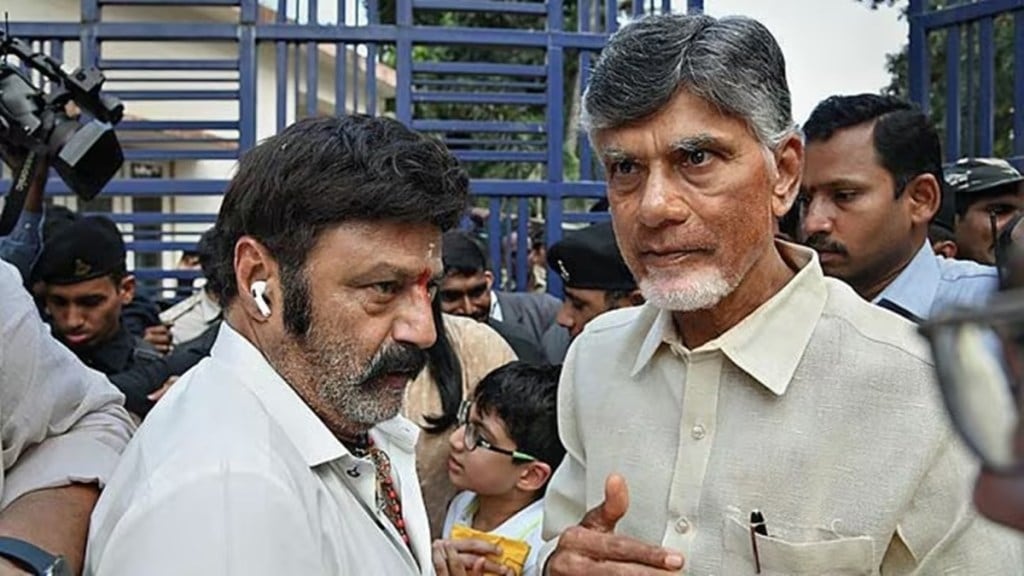 Chandrababu Naidu granted bail by Andhra Pradesh High Court in skill development case Chandrababu Naidu granted bail by Andhra Pradesh High Court in skill development case