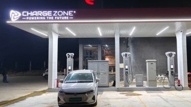 Charge+Zone