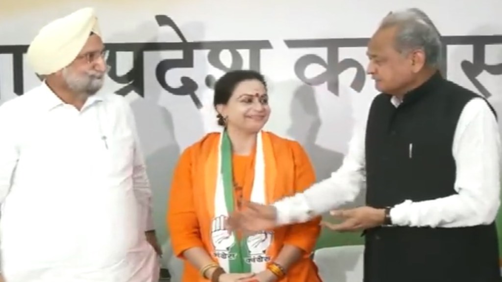Rajasthan Election 2023: Sadhvi Anadi Saraswati resigns from BJP, joins Congress ahead of polls