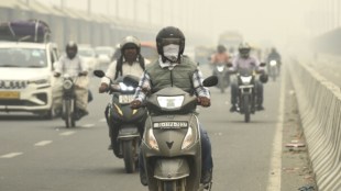 Delhi air pollution