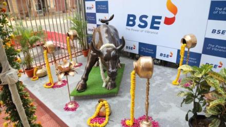 Samvat 2080, share market Samvat 2080, muhurat trading 2023, Samvat 2080 muhurat trading, share market, share market live, sensex share price, share market today, market today, share market news, stock market, nifty share price, bse/nse share price, sensex share market, stock market india, stock market live, stock market today, indian stock market, stock market news, world stock market, nse stock market, bse stock market, stock market sensex, stock market news today, nifty, sensex, nse nifty, bse sensex, nifty 50, sensex 30, bank nifty Samvat 2080, share market Samvat 2080, muhurat trading 2023, Samvat 2080 muhurat trading, share market, share market live, sensex share price, share market today, market today, share market news, stock market, nifty share price, bse/nse share price, sensex share market, stock market india, stock market live, stock market today, indian stock market, stock market news, world stock market, nse stock market, bse stock market, stock market sensex, stock market news today, nifty, sensex, nse nifty, bse sensex, nifty 50, sensex 30, bank nifty