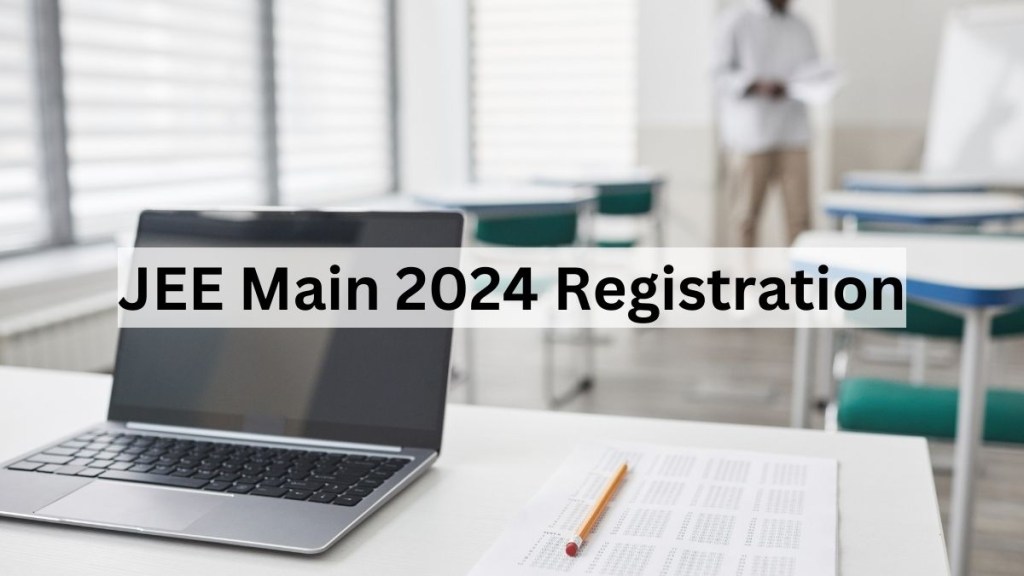 JEE Main 2024 Session 1 Registration Last Date: Date extended to December 4 JEE Main 2024 Session 1 Registration Last Date: Date extended to December 4