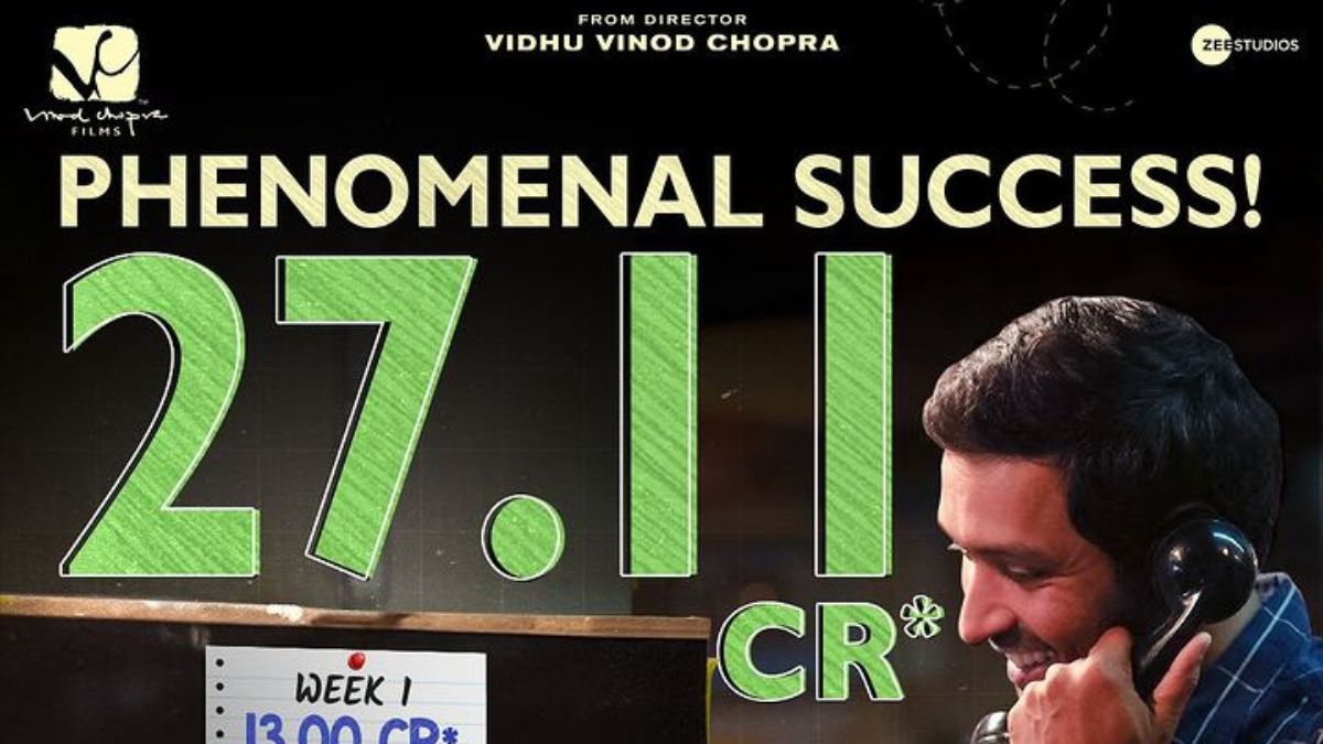 12th fail box office collection 12th fail box office collection