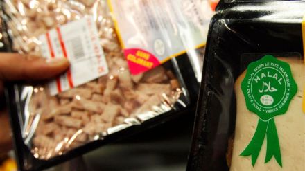 halal meat, up government, uttar pradesh