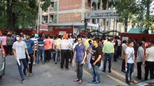 JEE, JEE advanced 2024, JEE advanced, IIT Madras, JEE advanced 2024 exam, Indian Institutes of Technology, JEE Architecture Aptitude Test