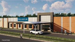 Phillaur Railway Station