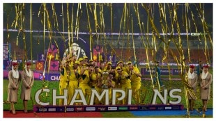 ICC World Cup 2023 Final