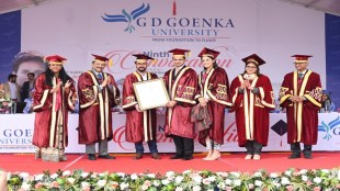 Additionally, the institute claims to support underprivileged students, by providing scholarships for deserving students.