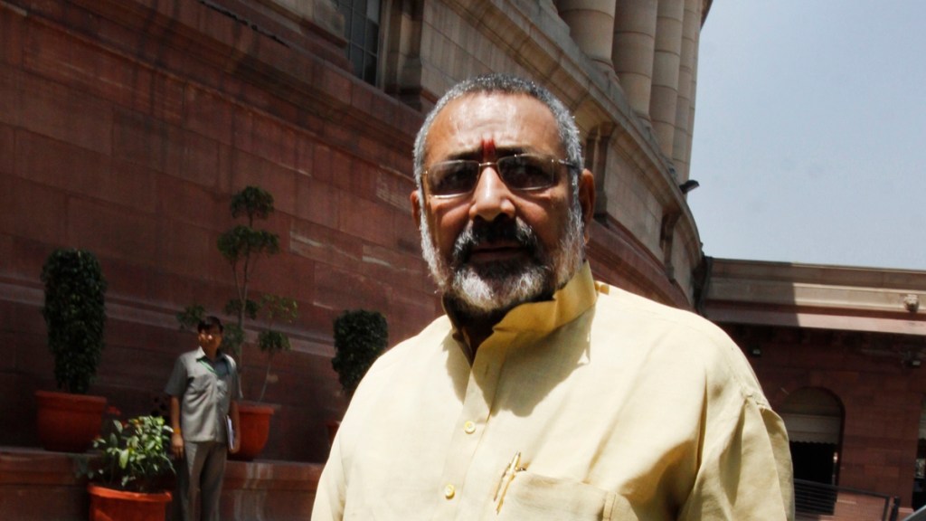 Giriraj Singh