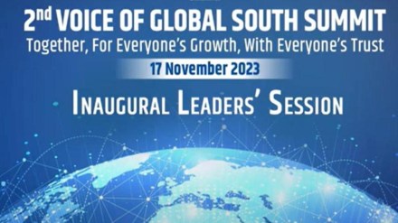 dea secretary, dea, global south summit, Voice of Global South Summit, defence